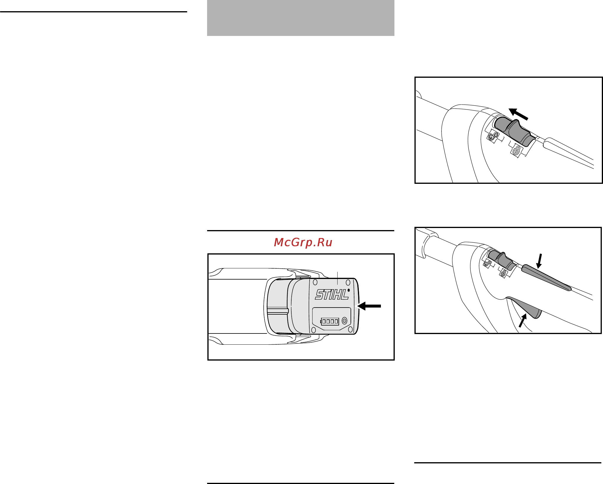 Stihl FSA 65 [16/284] Uklapanje uključivanje uređaja