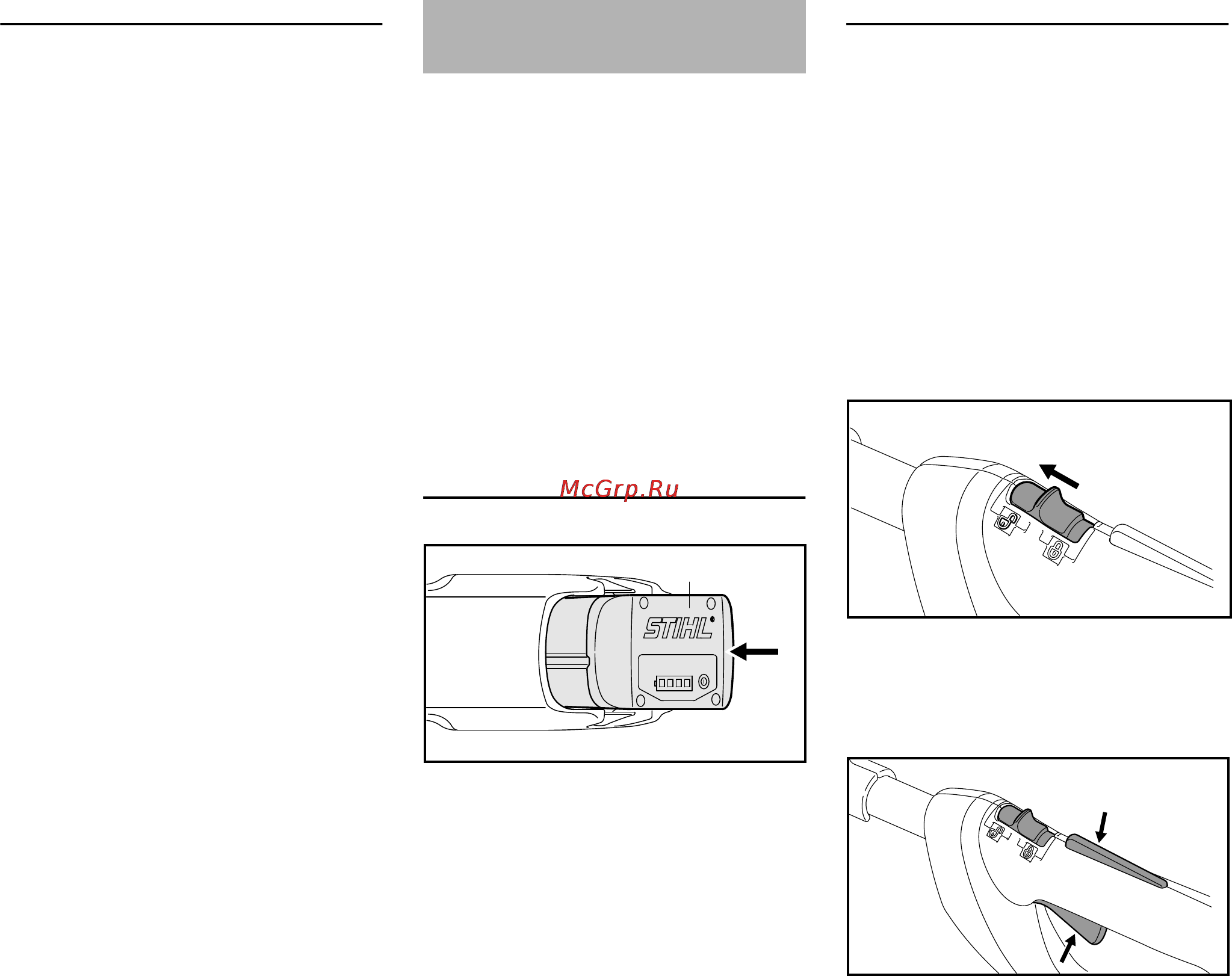 Stihl FSA 85 [210/284] Включване на моторния уред