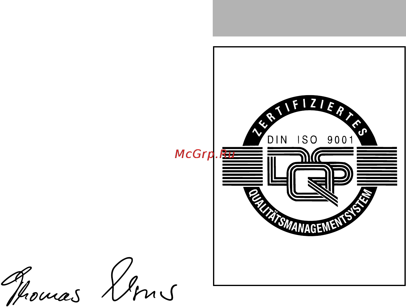 Stihl FSA 65 [253/284] Certificat de calitate