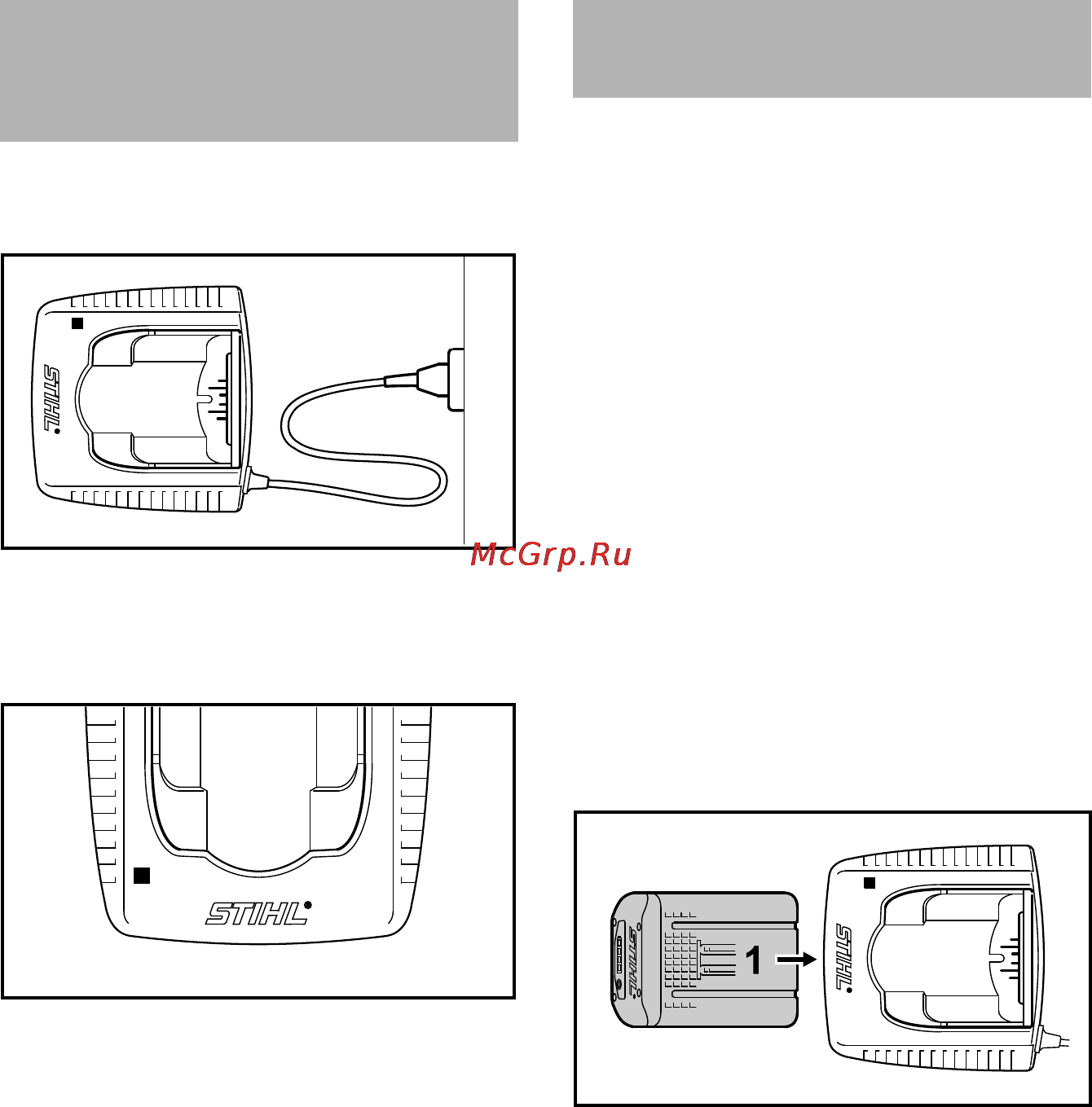 Stihl FSA 65 [95/284] Аккумулятор зарядите