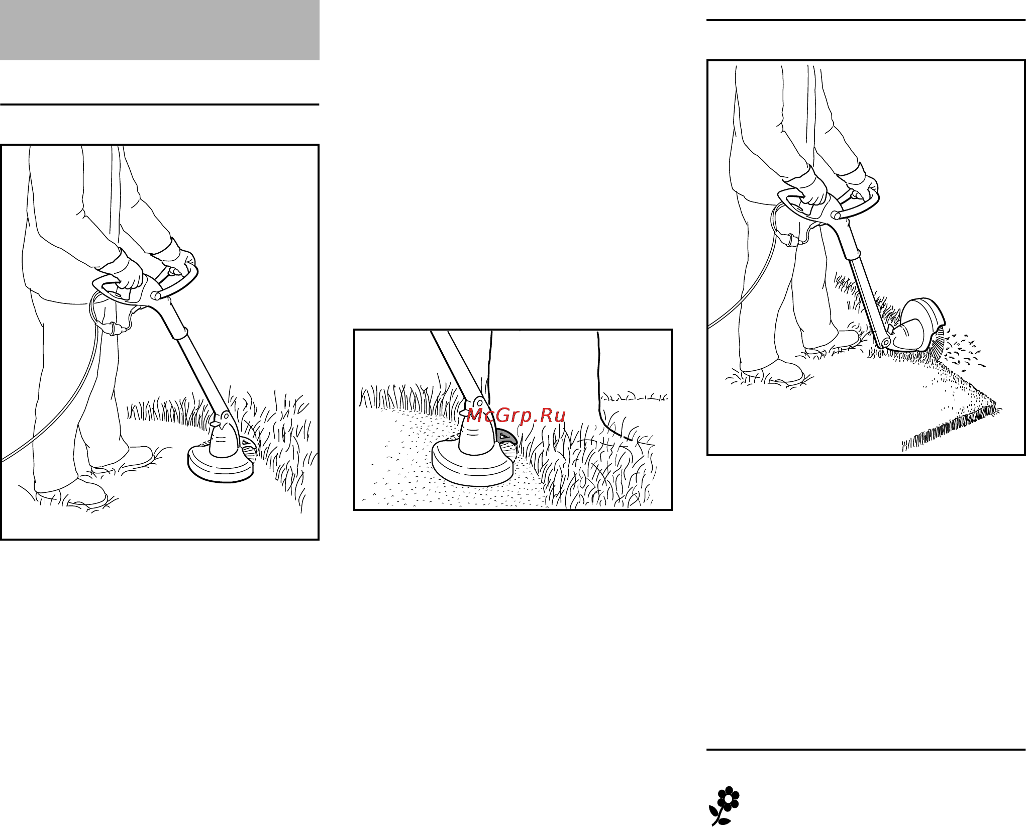 Stihl FSE 31 [147/280] Kasutamine