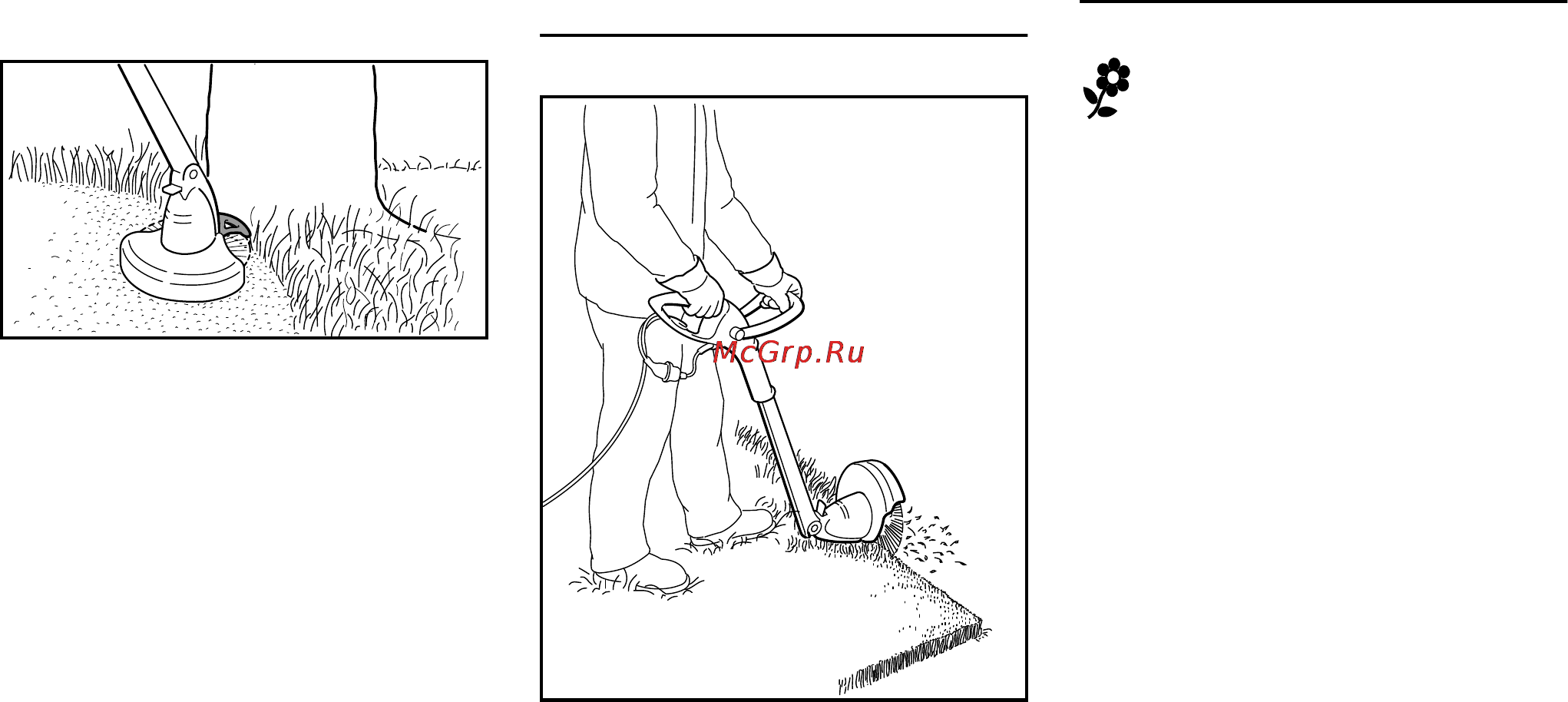Stihl FSE 31 Инструкция по эксплуатации онлайн [186/280] 70853
