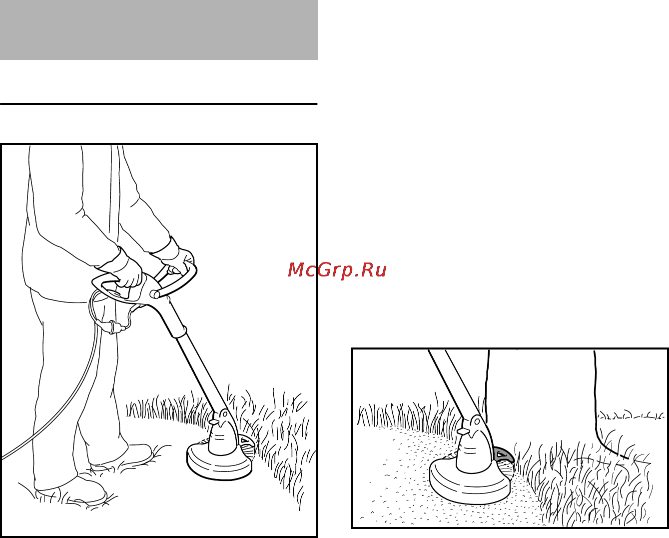 Stihl FSE 31 [49/280] Použitie