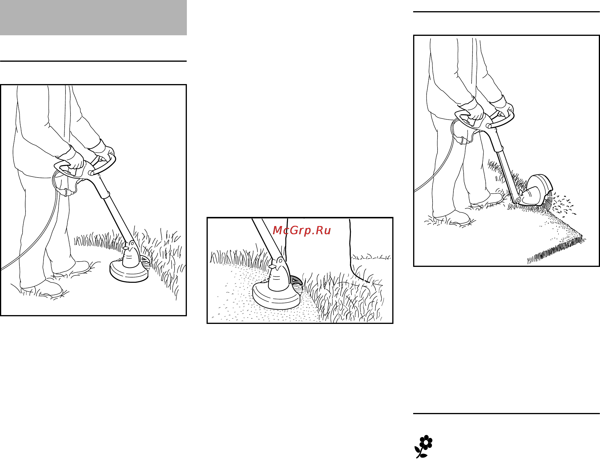 Stihl FSE 31 [88/280] Pielietojums