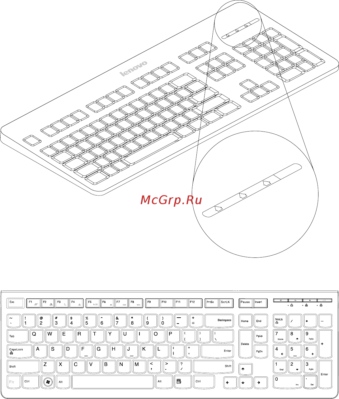 Lenovo H430 57306581 [20/39] Проводная клавиатура только в некоторых моделях