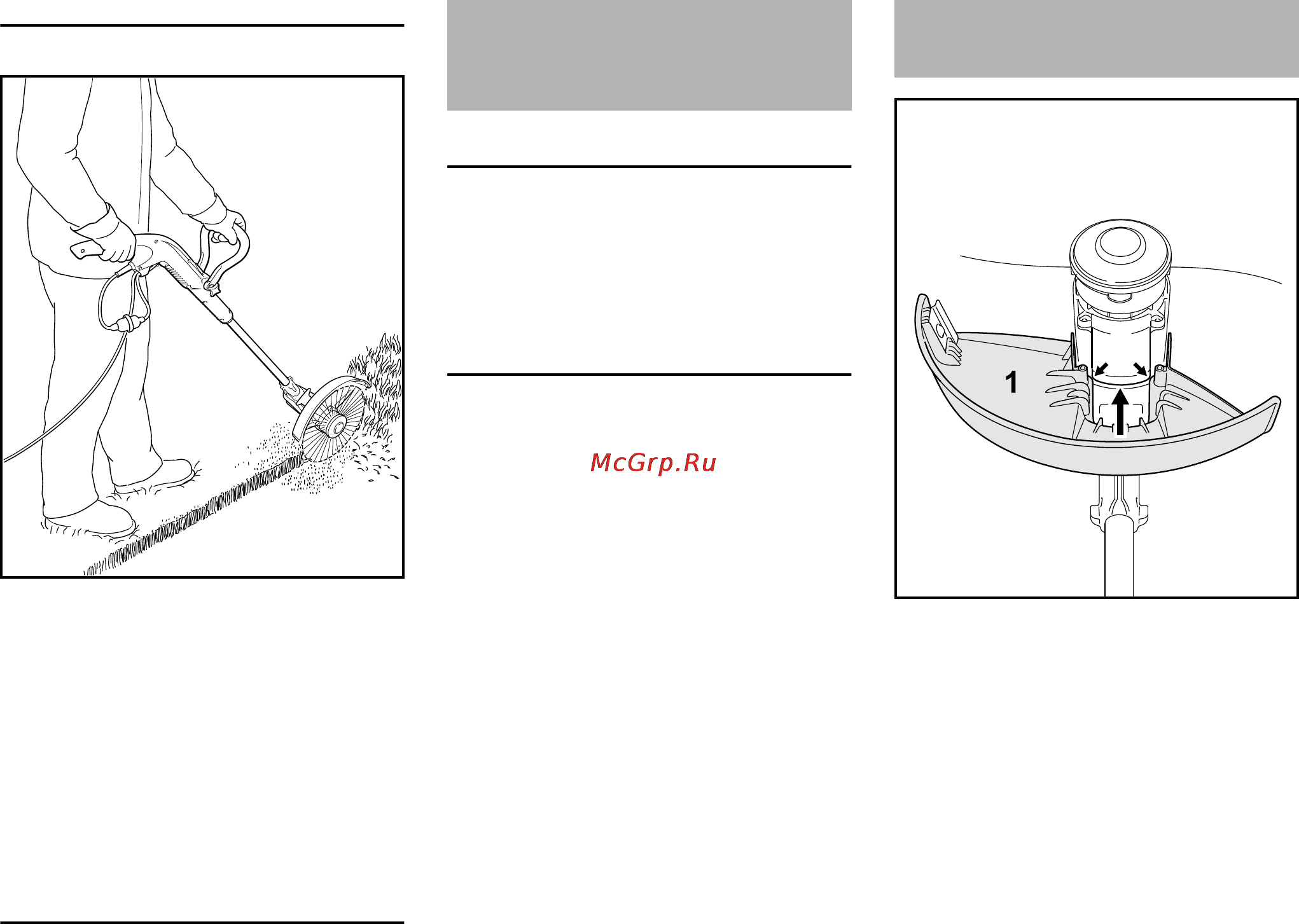 Stihl FSE 52 [10/232] Dograditi zaštitni uređaje naprave