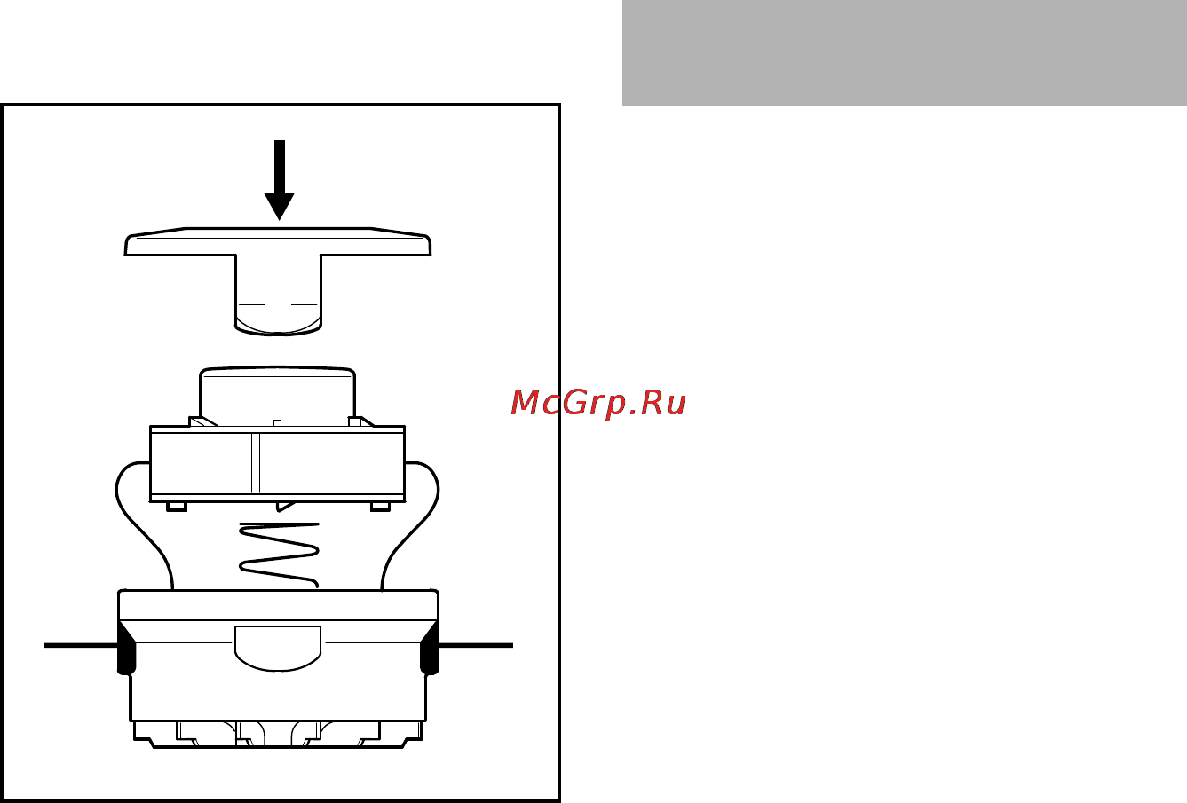 Stihl FSE 52 [121/232] Зберігання пристрою