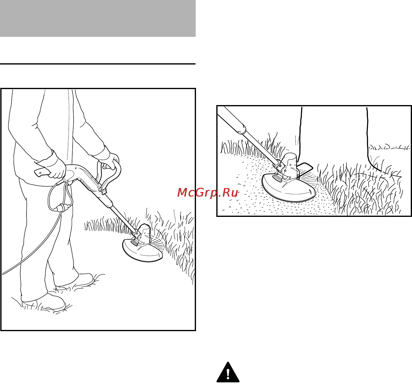 Stihl FSE 52 [134/232] Kasutamine