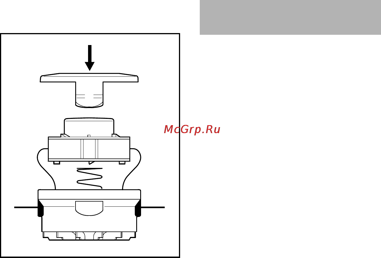 Stihl FSE 52 [182/232] Съхранение на моторния уред