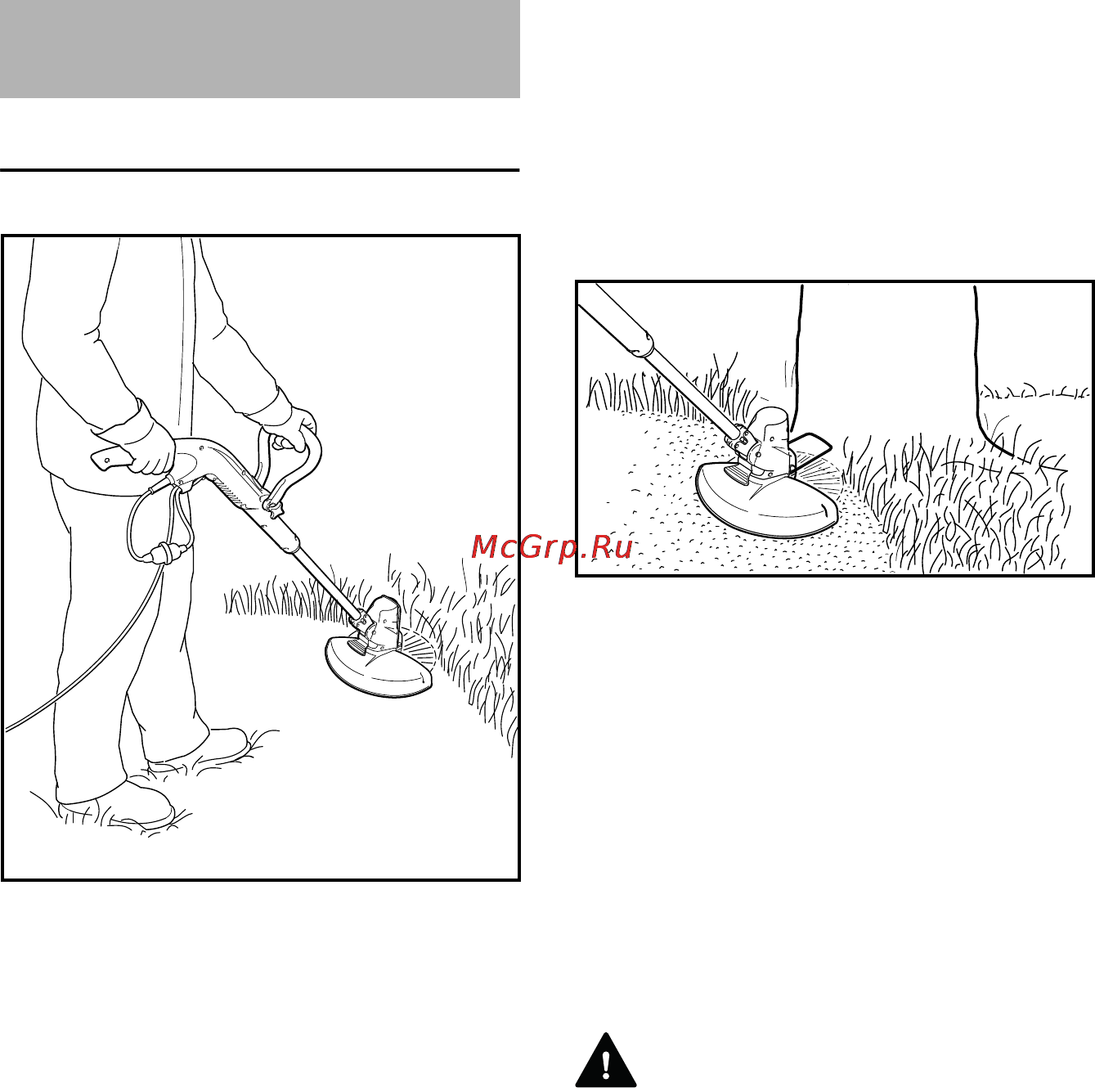 Stihl FSE 52 [93/232] Pielietojums