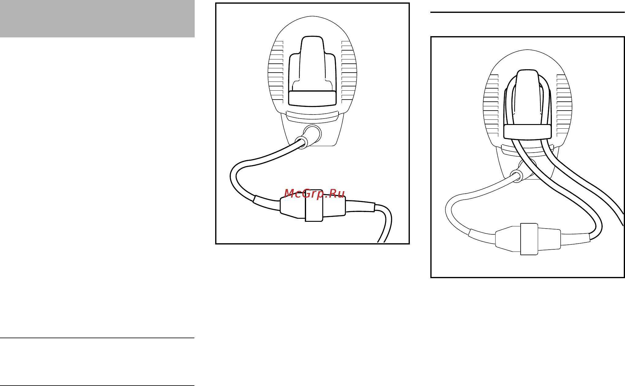 Stihl FSE 60 [122/312] Ierīces pieslēgšana elektrotīklam