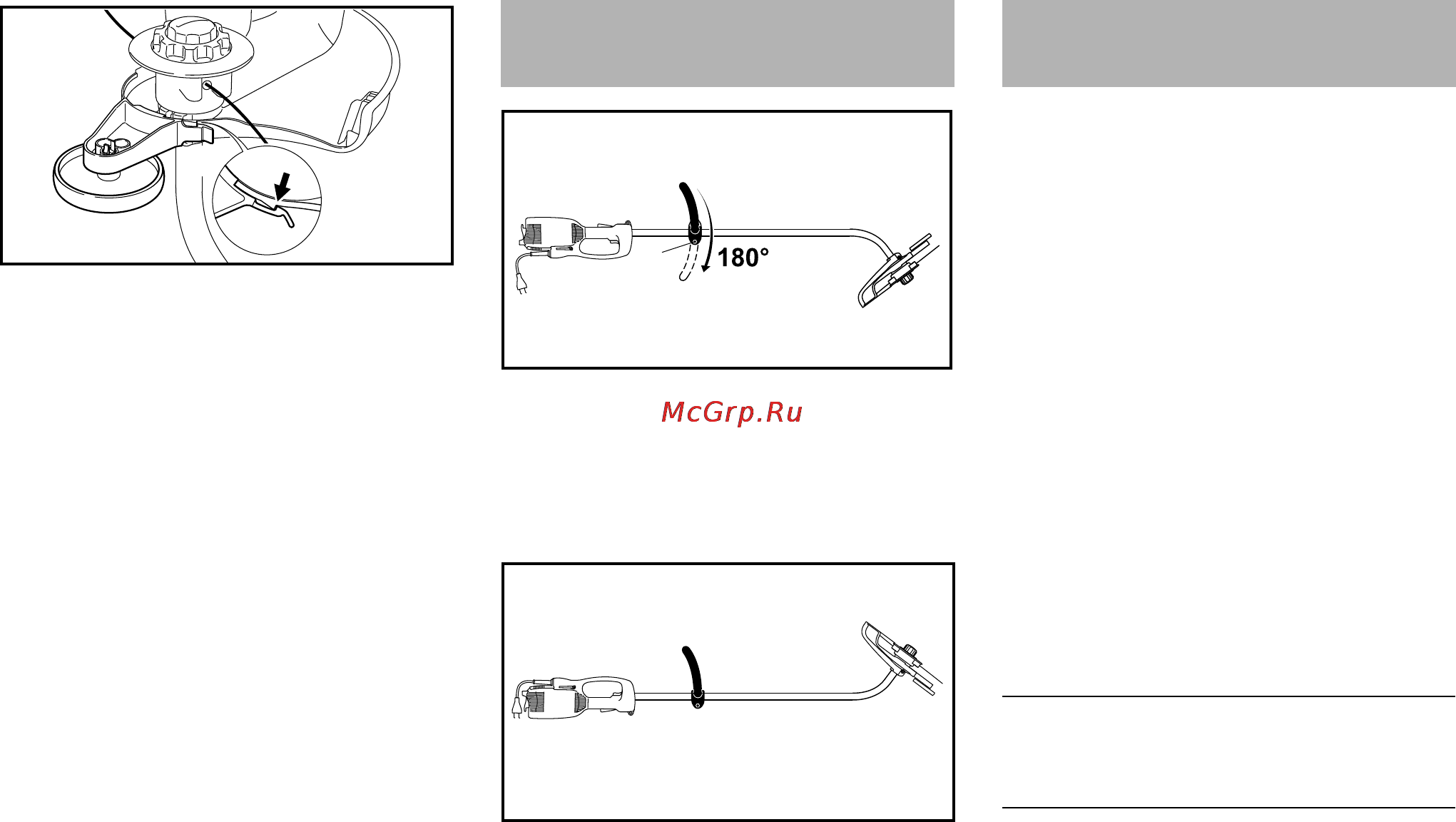 Stihl FSE 60 [222/312] Įrenginio įjungimas į elektros tinklą