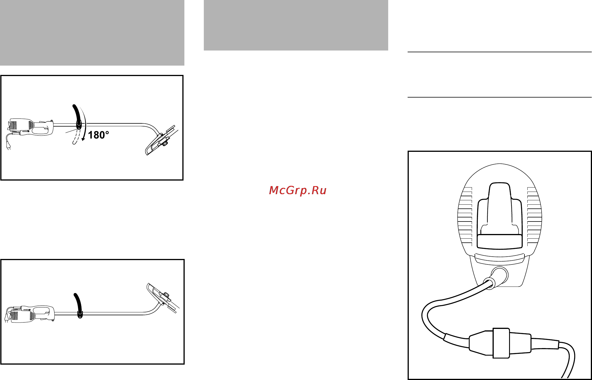 Stihl FSE 60 [249/312] Включване на моторния уред към електрическата мрежа