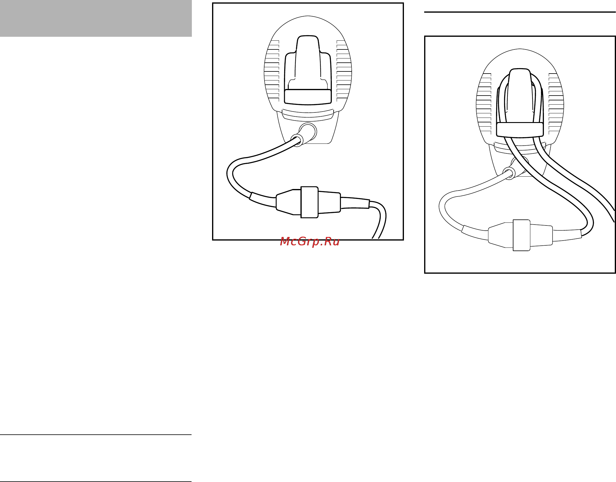Stihl FSE 60 [96/312] Электрическое подключение устройства
