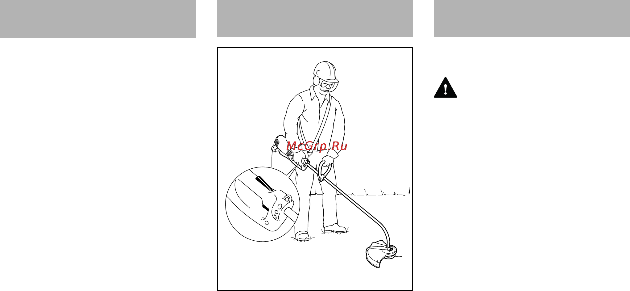 Stihl FSE 60 [97/312] Наложение подвесного ремня