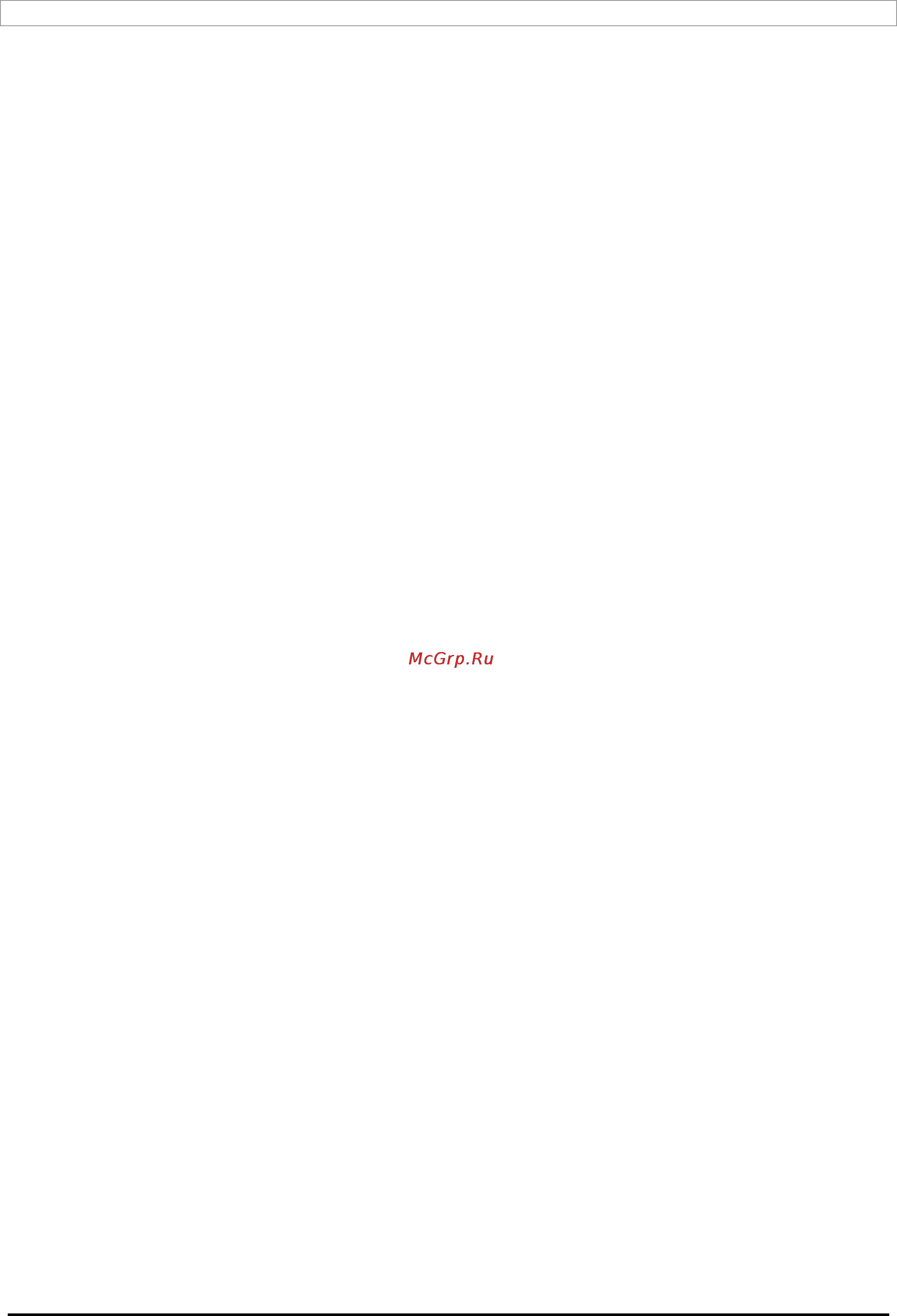 Lelit ROMA PL53 [2/5] English