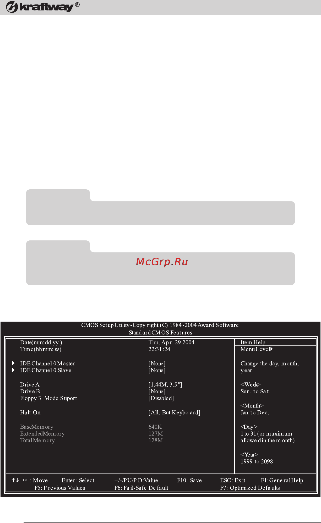 Kraftway KC22 Cel 220 [36/76] Kraftvtfay