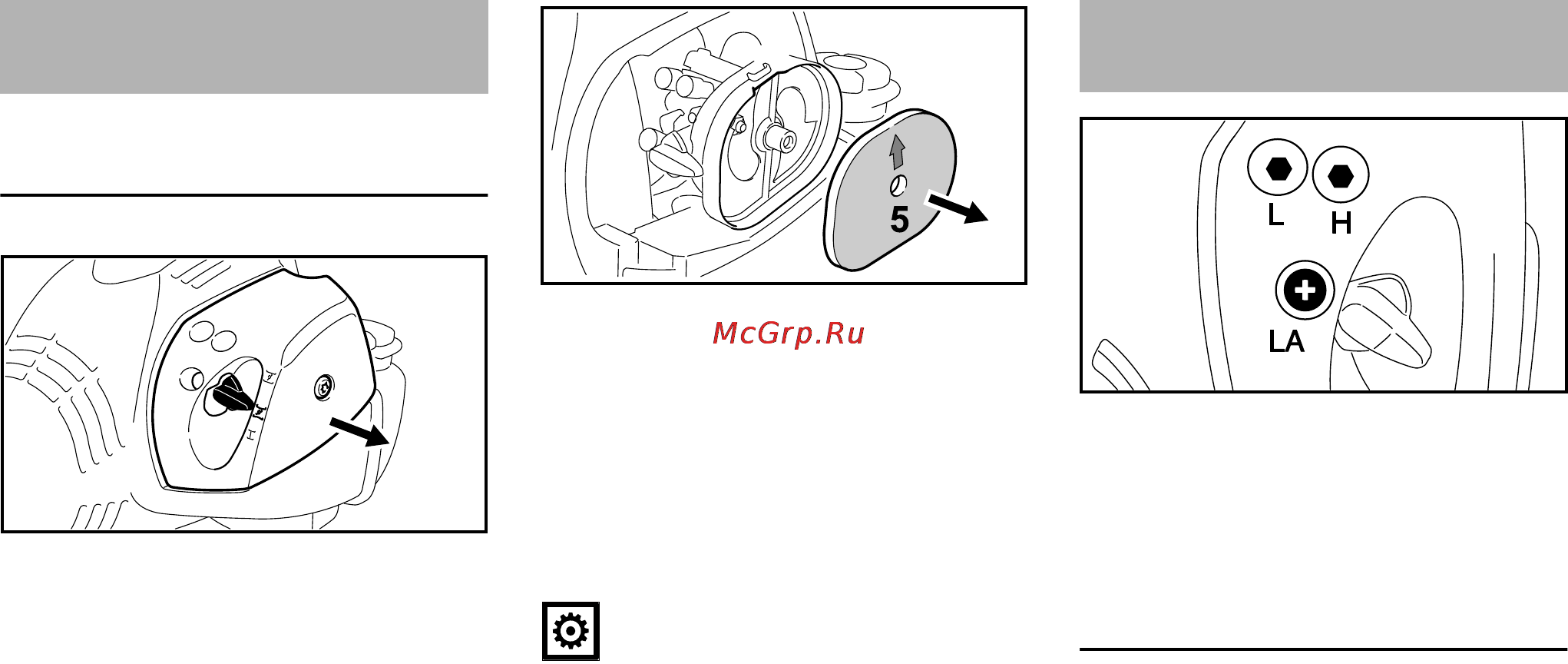 Stihl FS 70 C-E [31/48] Настройка карбюратора