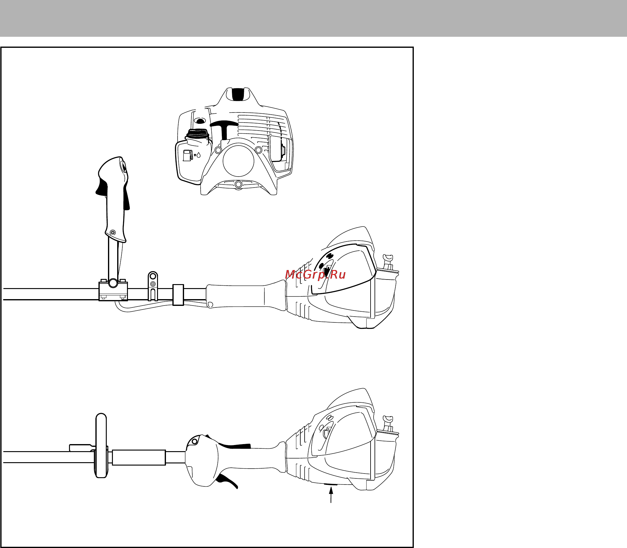 Stihl FS 70 C-E [40/48] Важные комплектующие