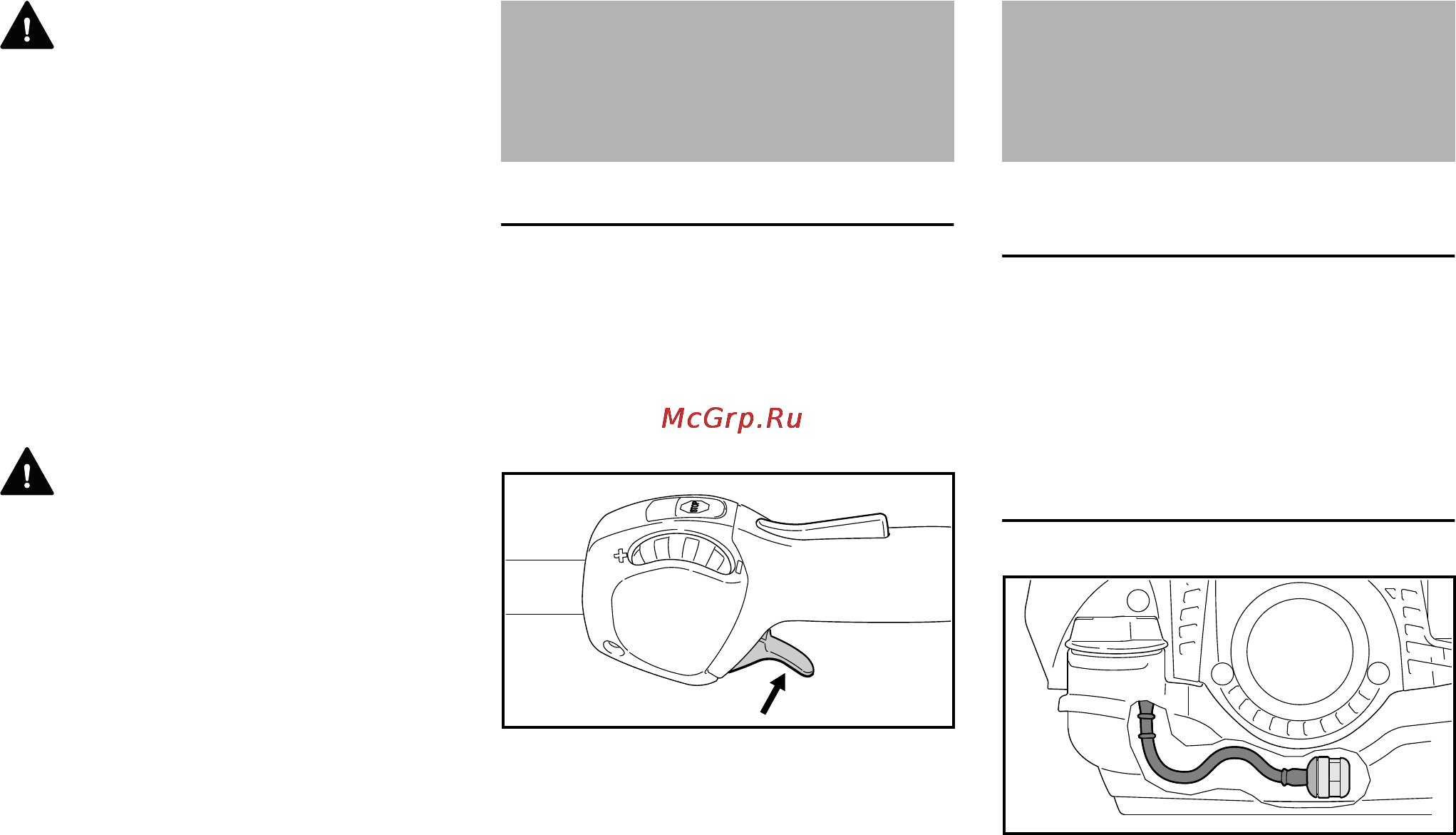 Stihl FS 94 RC-E [37/48] Контроль и техобслуживание специализированным дилером