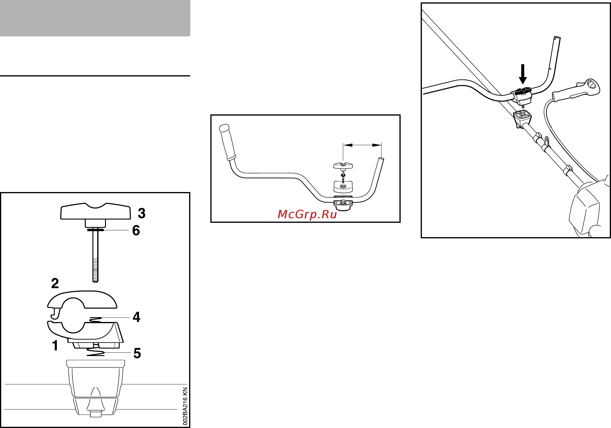 Stihl FS 250 [19/56] Монтаж двухручной рукоятки