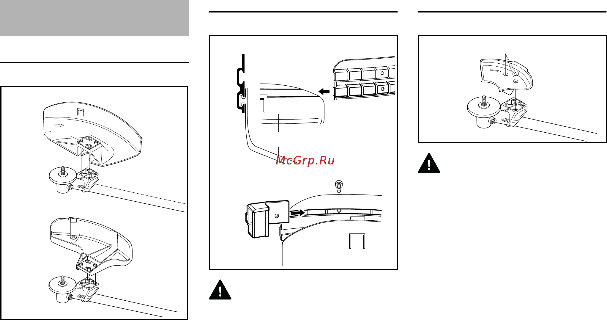Stihl FS 250 [22/56] Монтаж защитных приспособлений