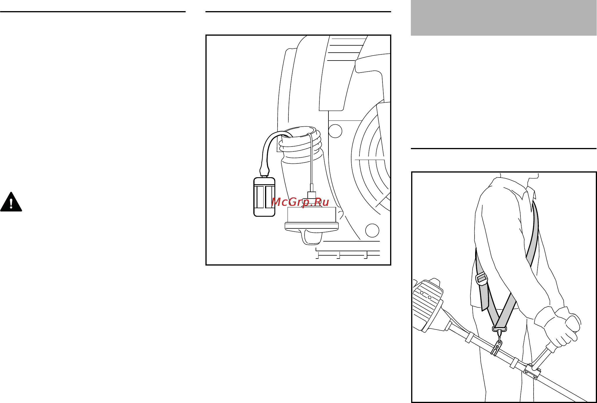 Stihl FS 250 [28/56] Наложение подвесного ремня