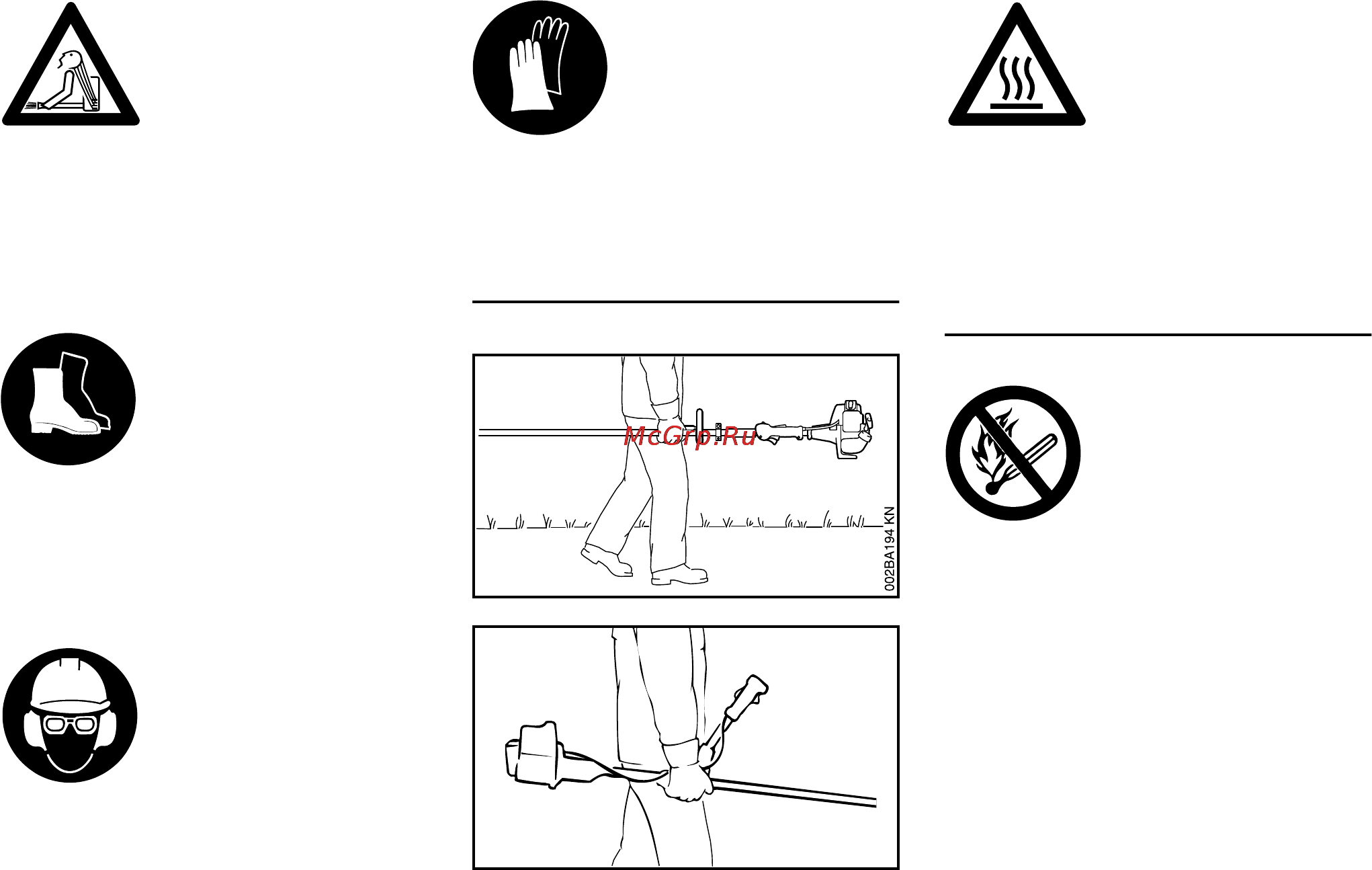 Stihl FS 250 Инструкция по эксплуатации онлайн [6/56] 70878