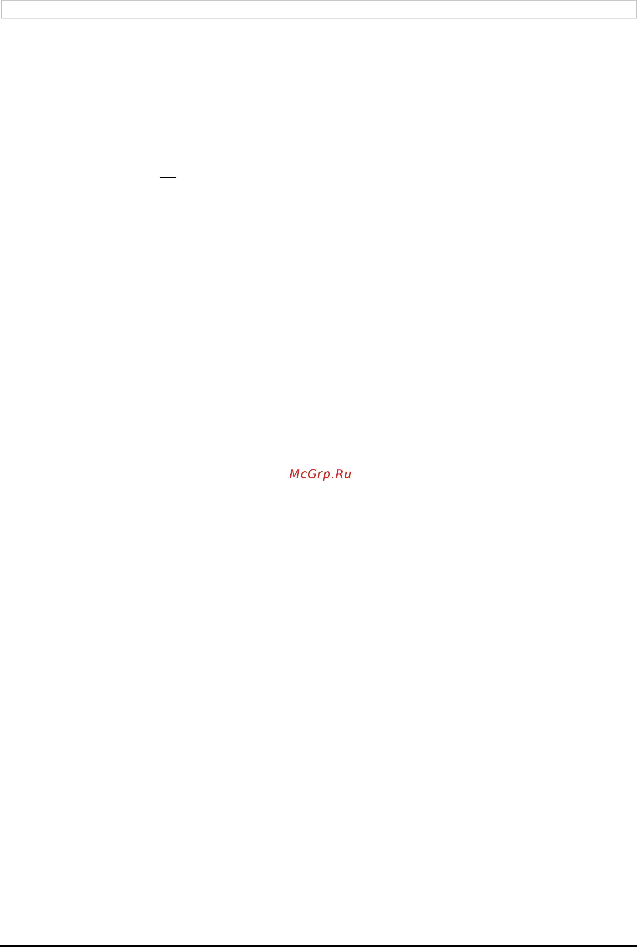 Lelit PL041TEM [4/24] Italiano