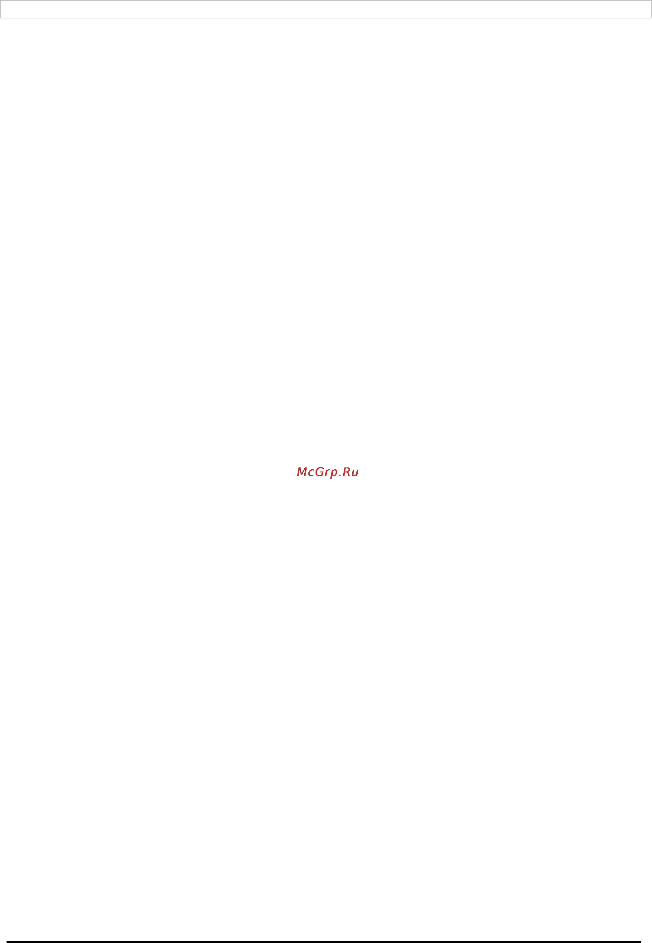 Lelit PL41PLUS [3/24] Italiano