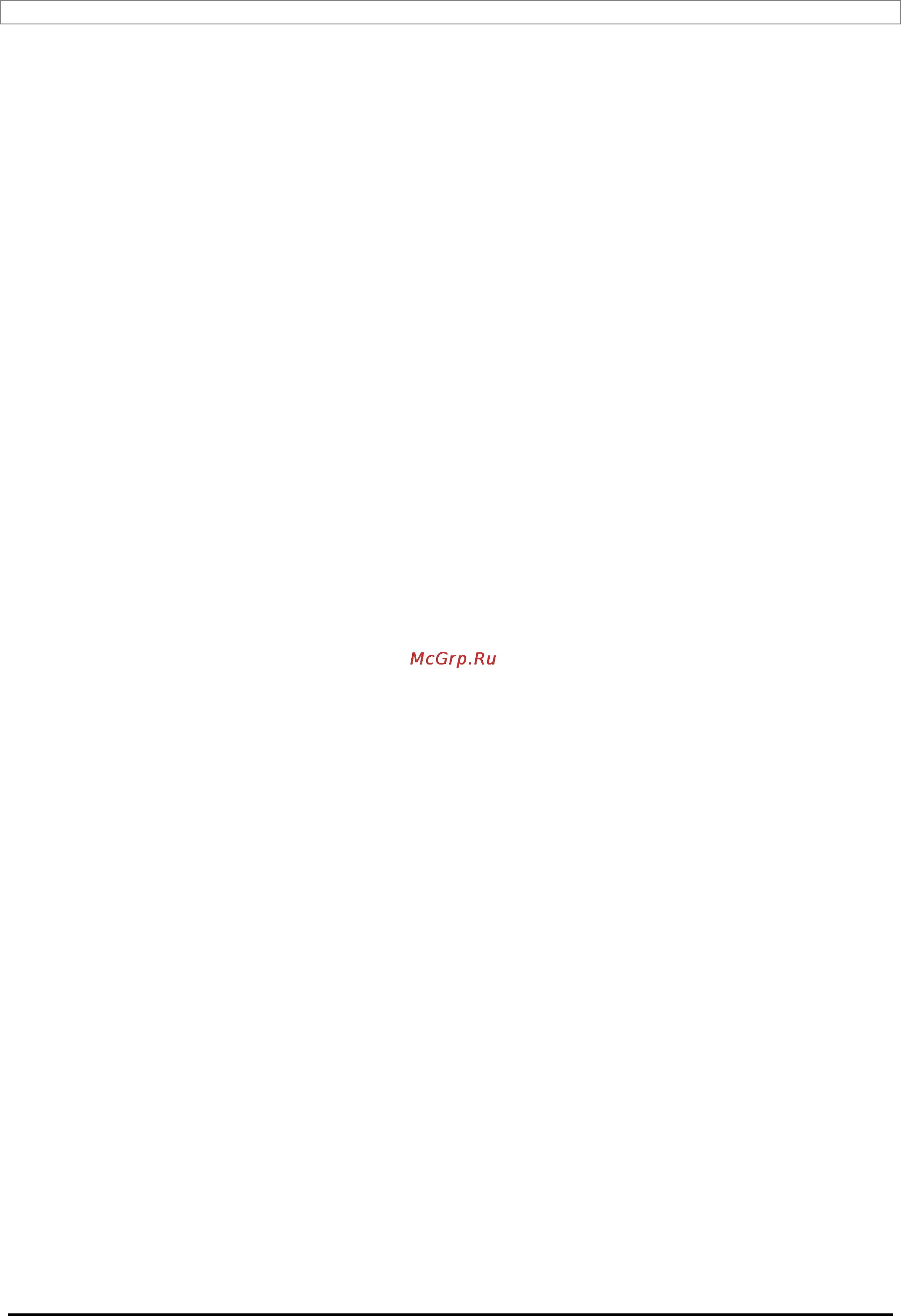 Lelit PL50N [13/24] Deutsch