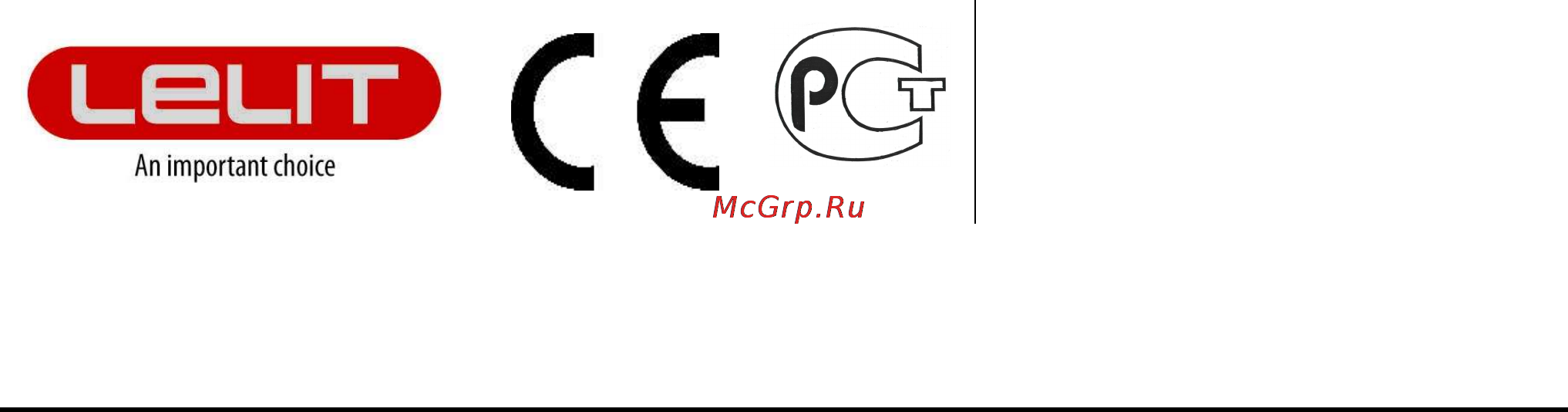 Lelit PL50N Инструкция по эксплуатации онлайн [24/24] 70888