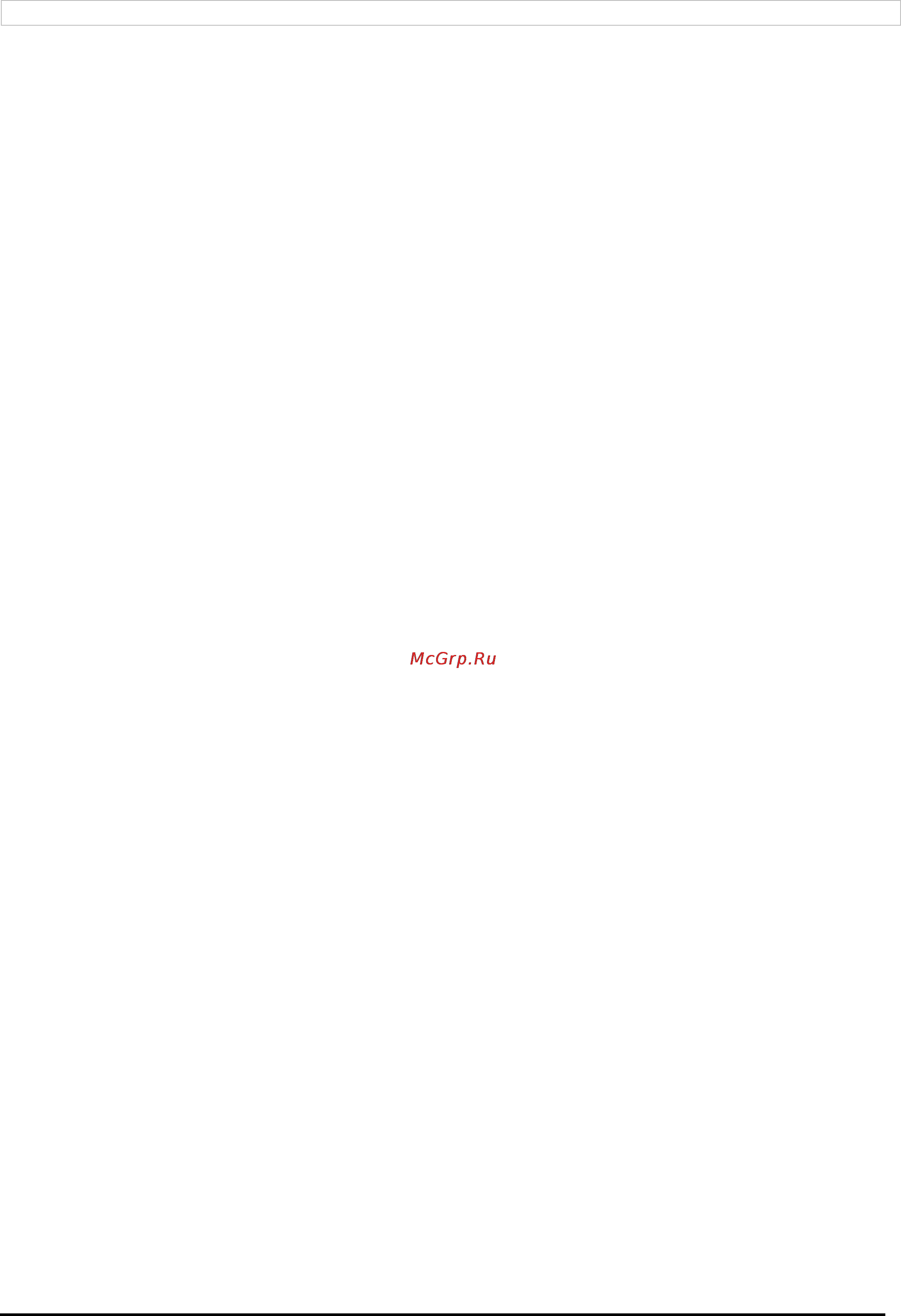 Lelit PL50N [4/24] Italiano