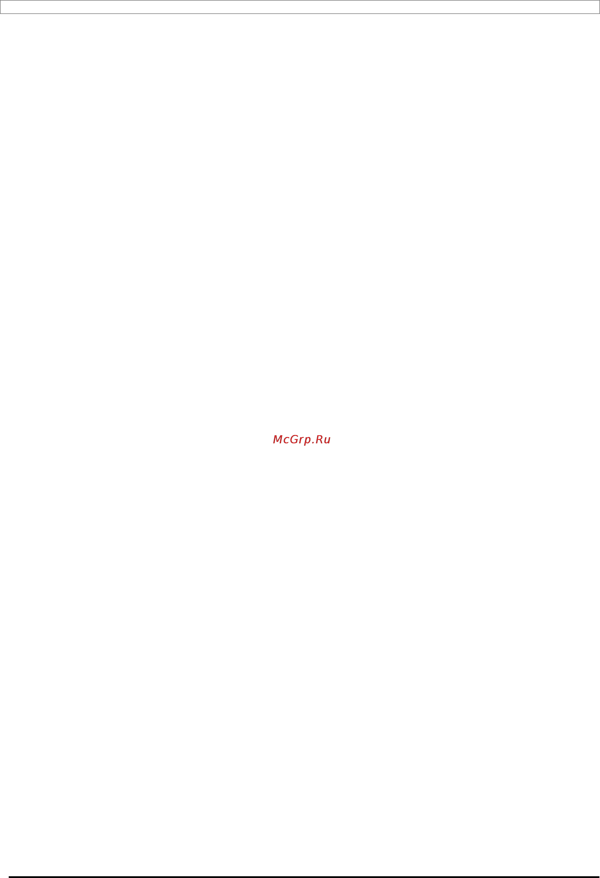 Lelit PL50N [6/24] English