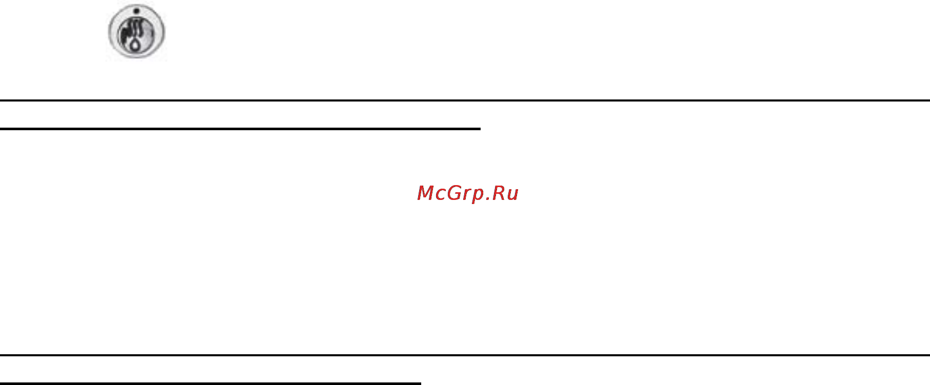 Iberital EXPRESSION Инструкция по эксплуатации онлайн [11/35] 70897