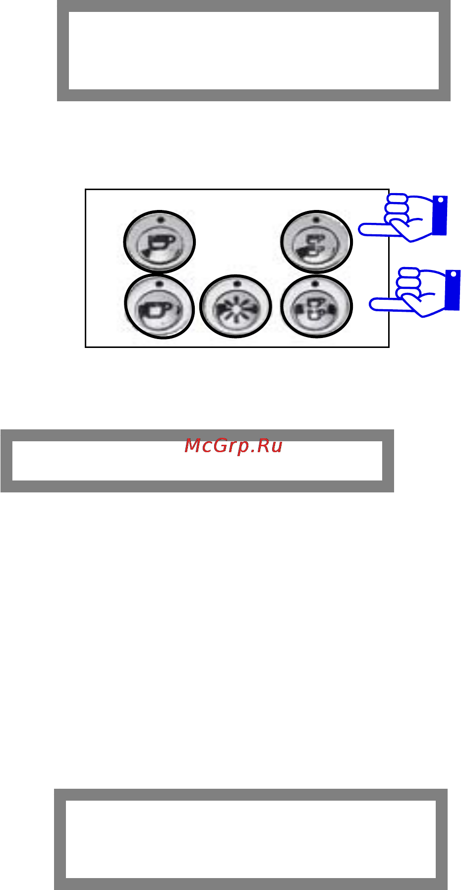 Iberital EXPRESSION [26/35] Boiler