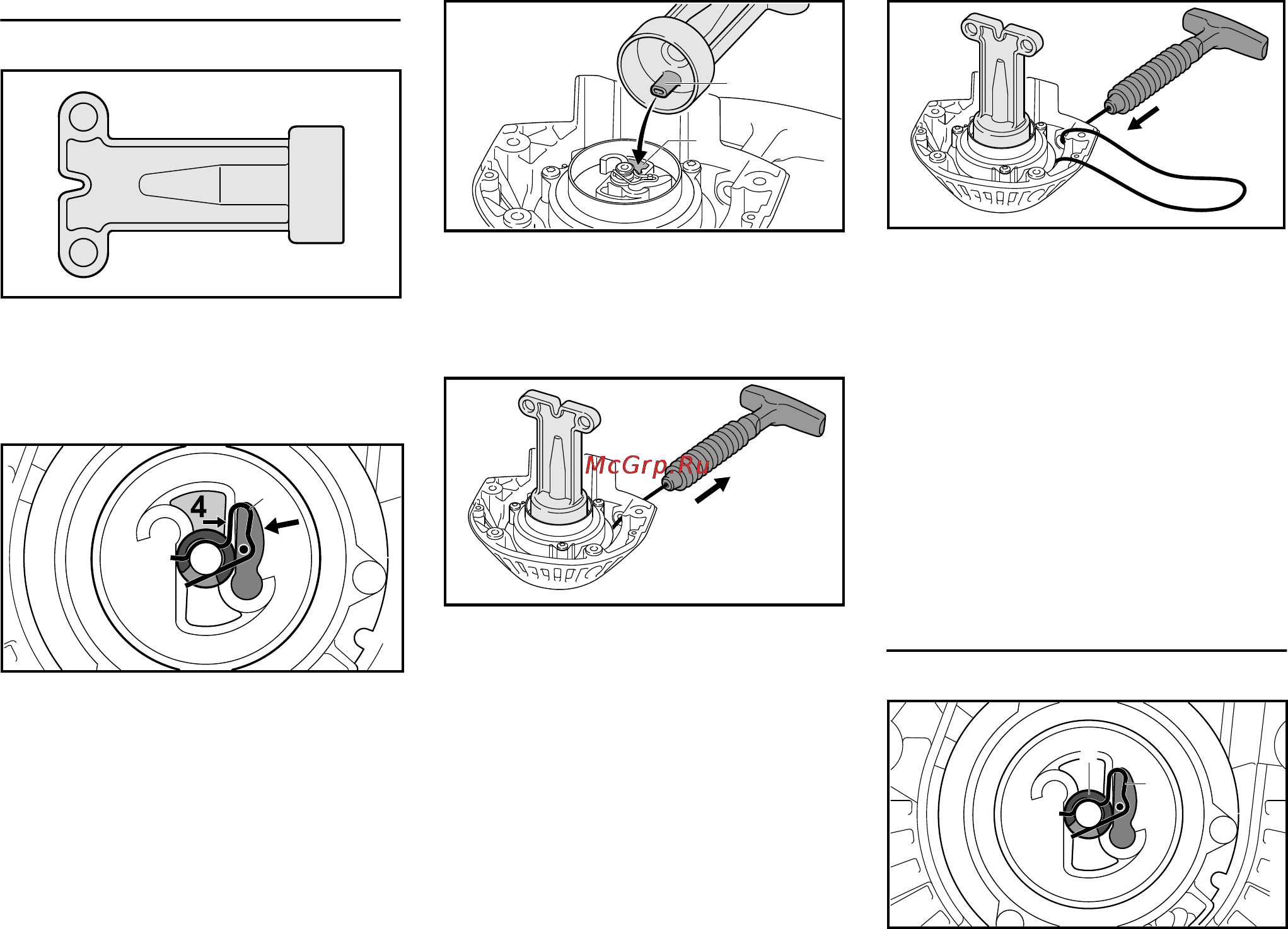 Stihl FR 410 C-E Инструкция по эксплуатации онлайн [37/56] 70905