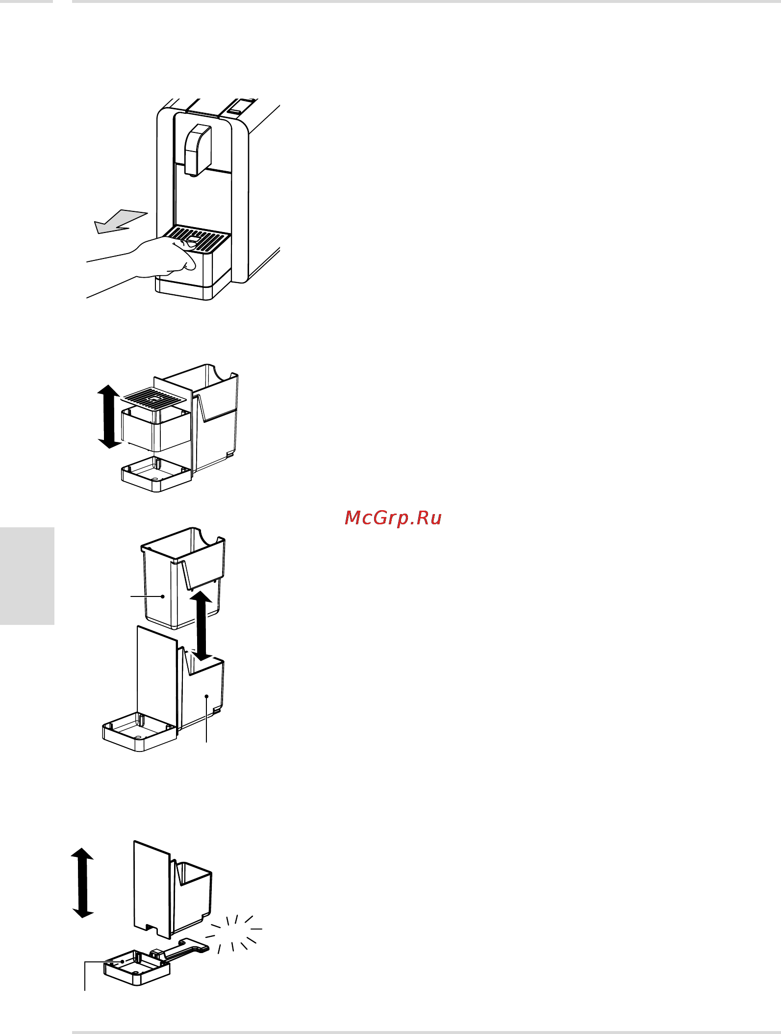 Cremesso COMPACT MANUAL [15/22] Введение в эксплуатацию очистка