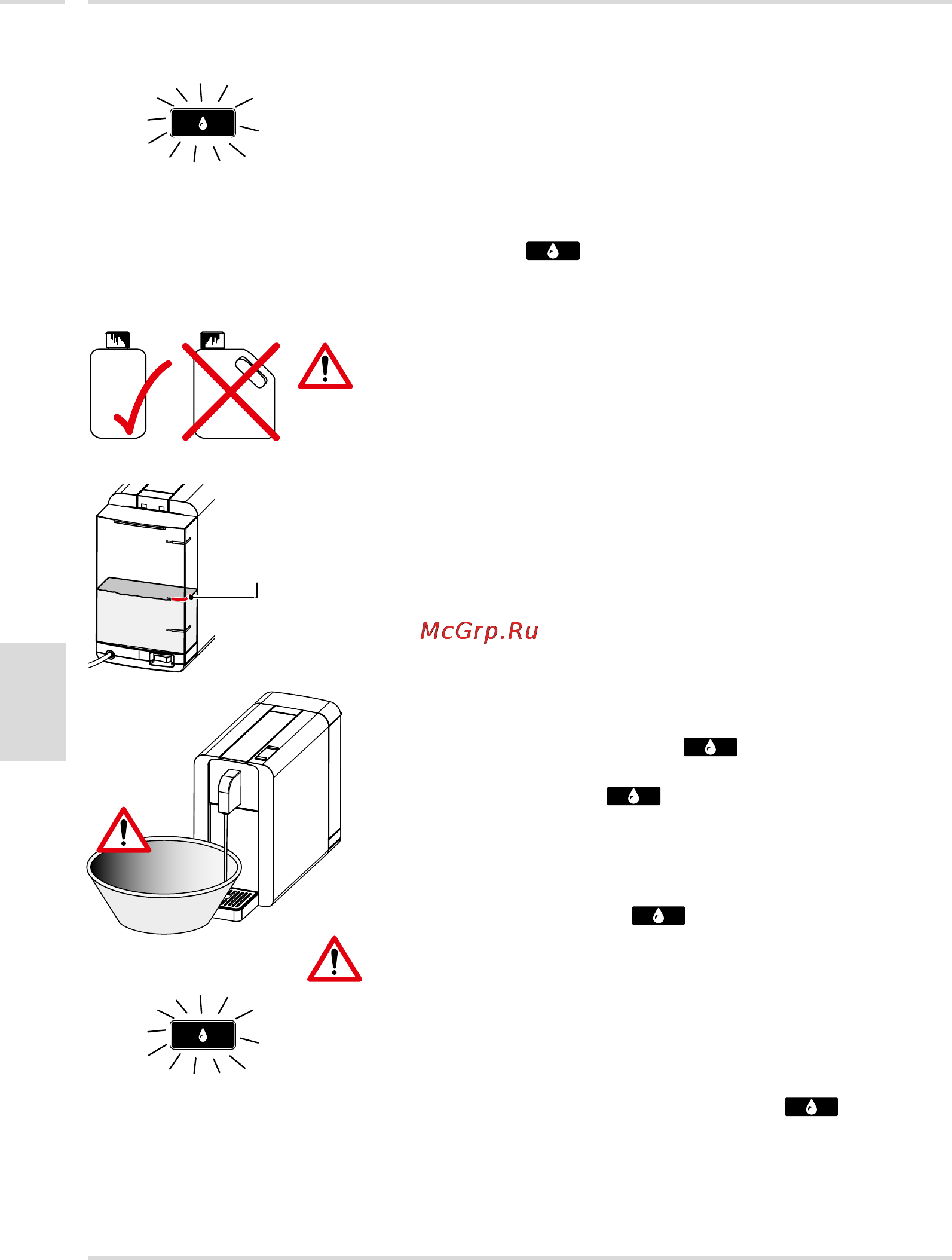 Cremesso COMPACT MANUAL [17/22] Удаление накипи техническое обслуживание