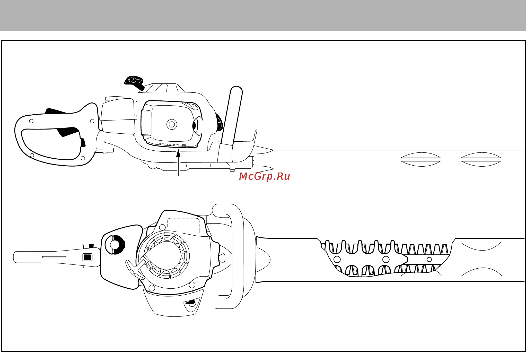 Stihl HS 81 R [27/32] Важные комплектующие