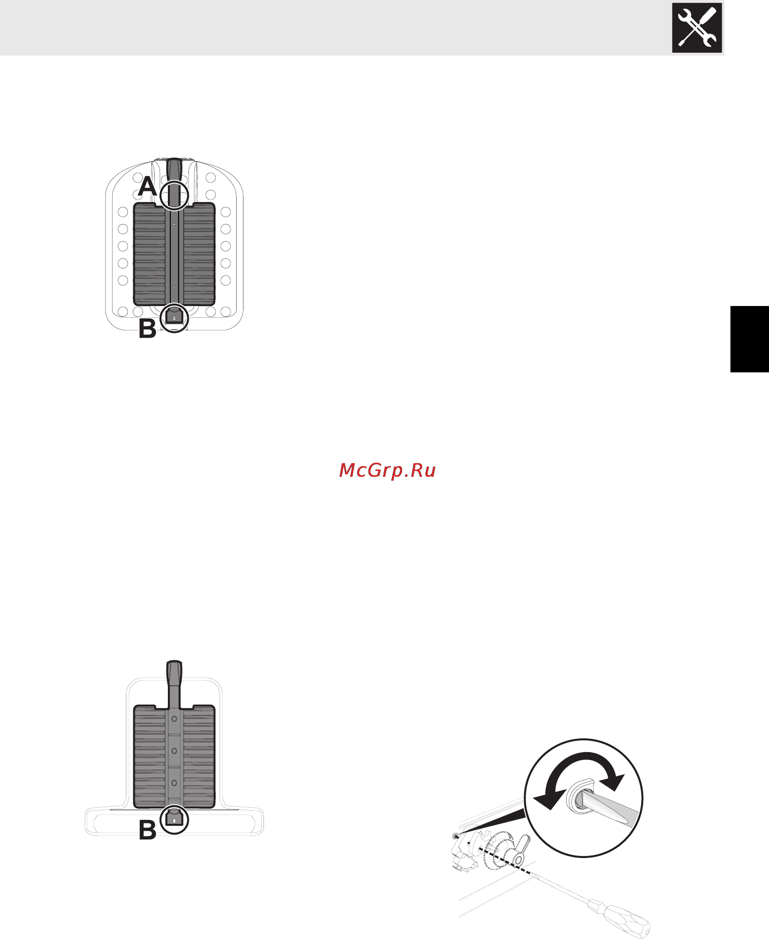 Smeg SF341GVX [25/30] Монтаж