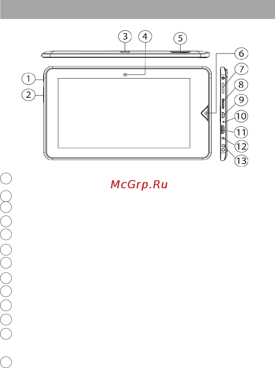 Texet TM-7037W 8Gb [15/54] Общий вид планшетного компьютера
