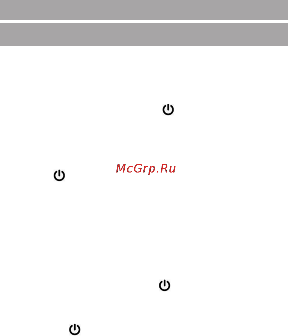 Texet TM-7037W 3G [17/54] Порядок работы