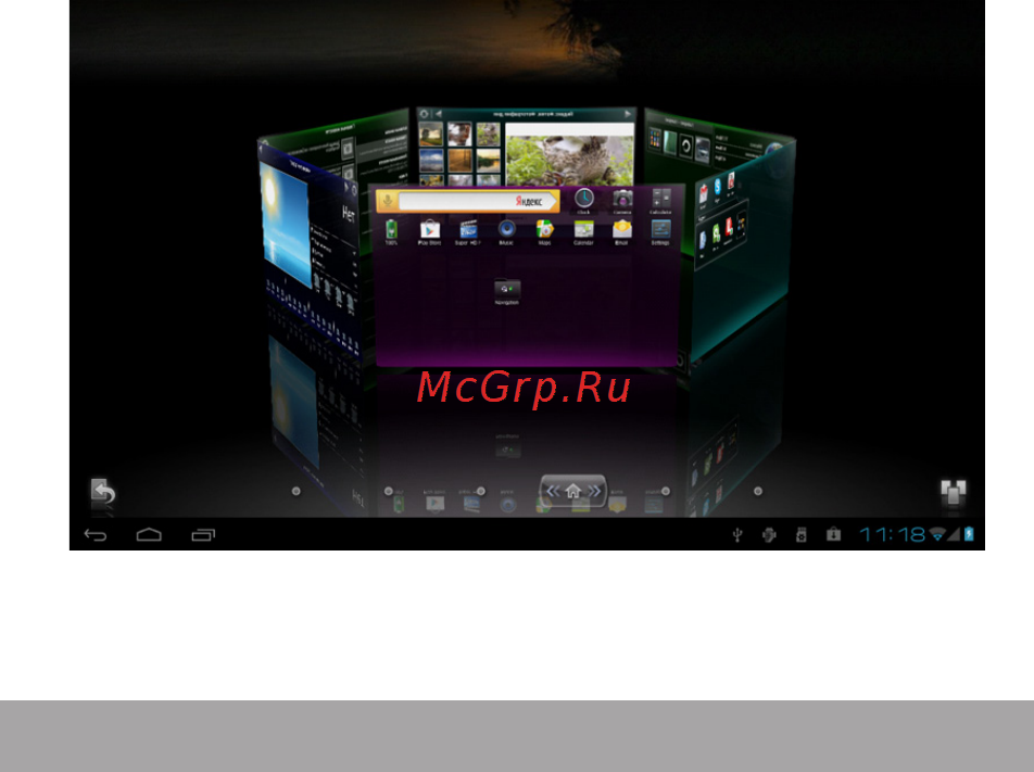 Texet TM-7037W 8Gb [32/54] Панели