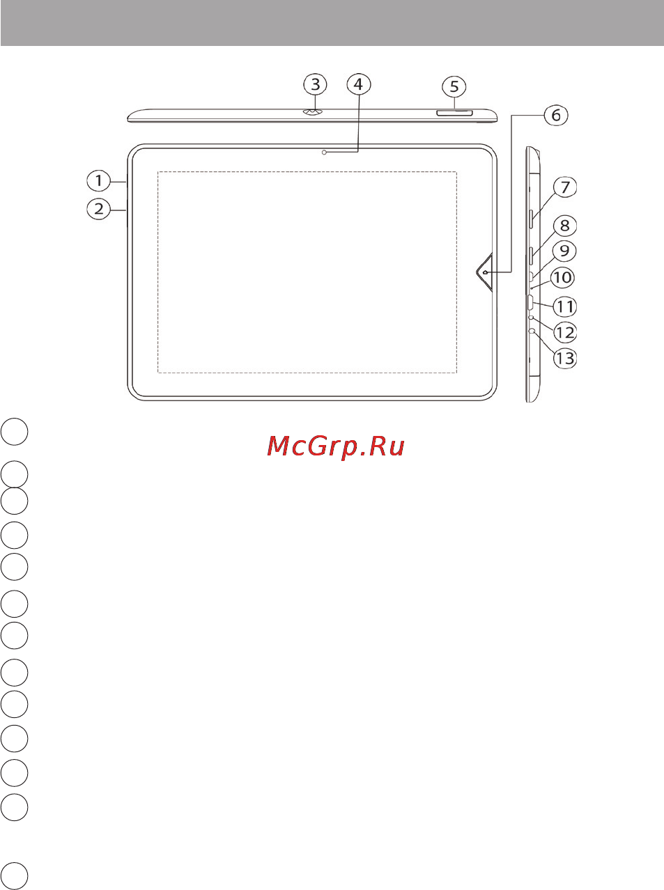 Texet TM-9737W 8Gb [15/54] Общий вид планшетного компьютера