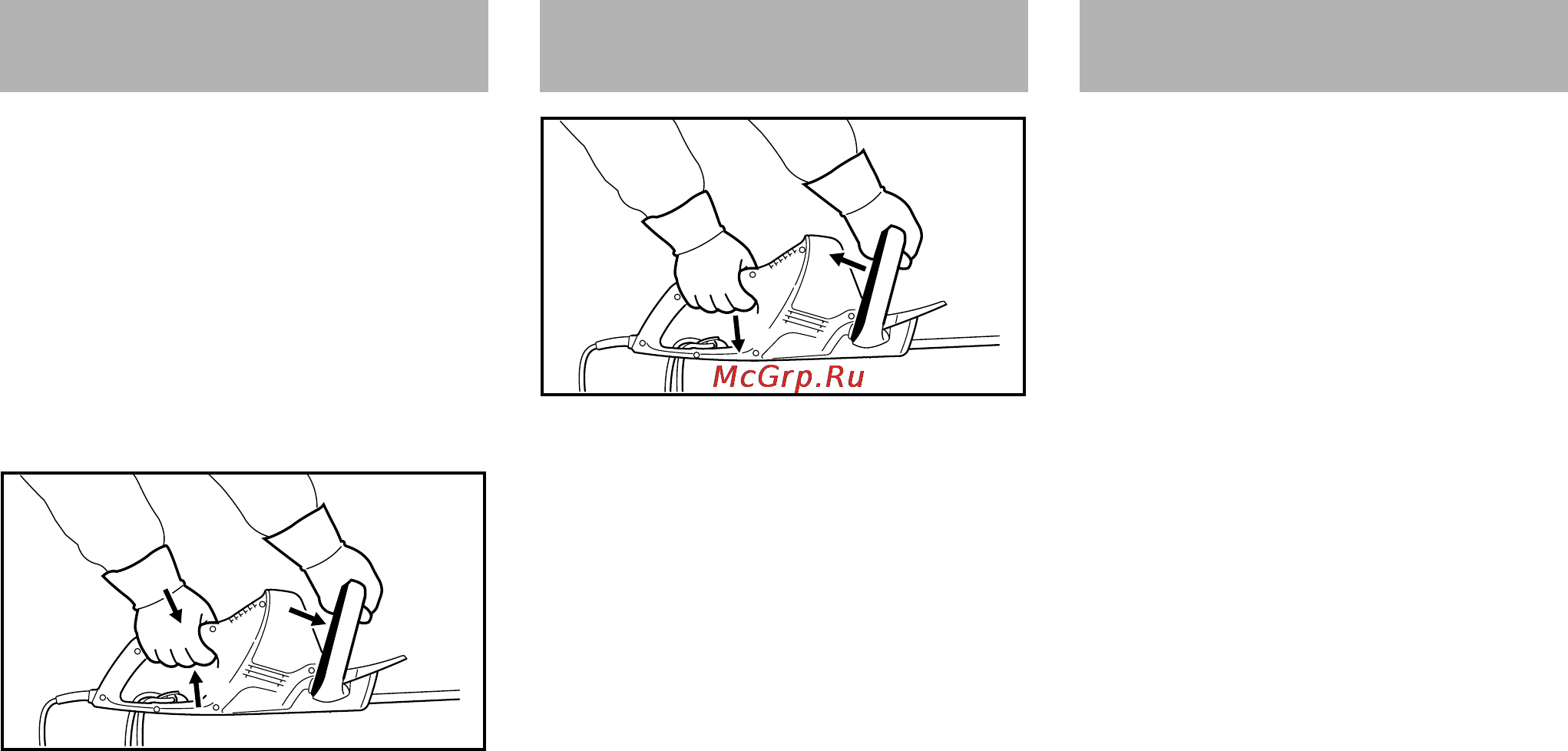 Stihl HSE 42 [196/244] Deconectarea utilajului