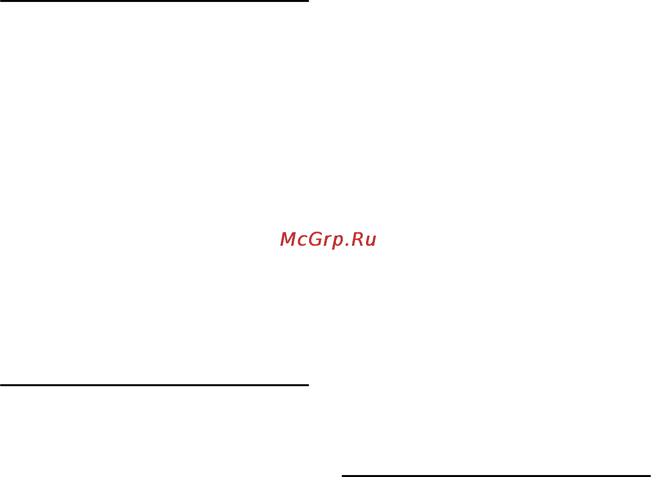 Stihl HSE 42 Инструкция по эксплуатации онлайн [222/244] 70923