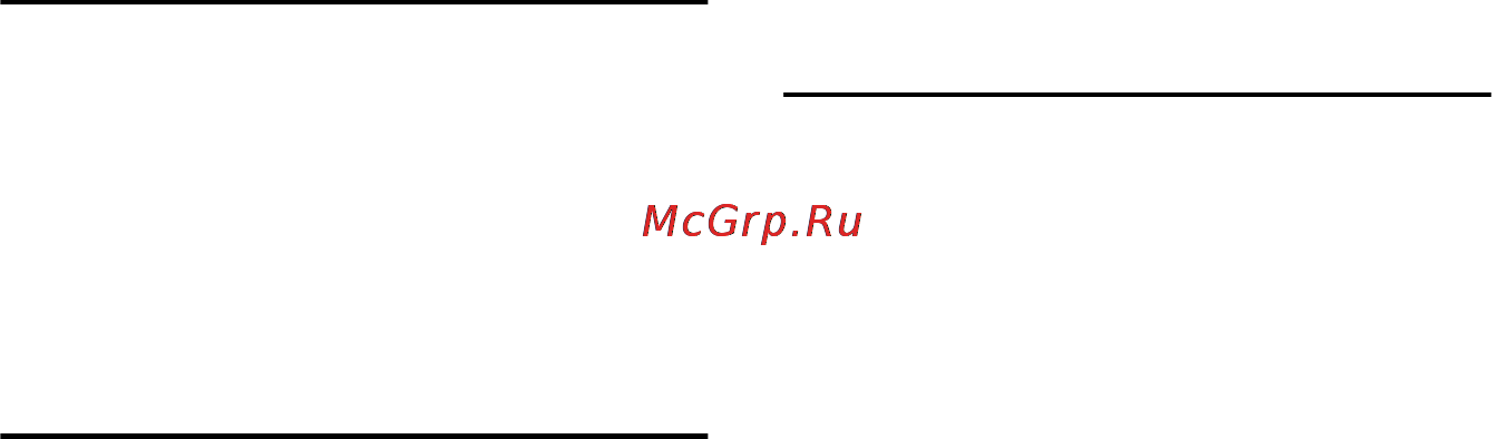 Stihl HSE 81 Инструкция по эксплуатации онлайн [141/288] 70935