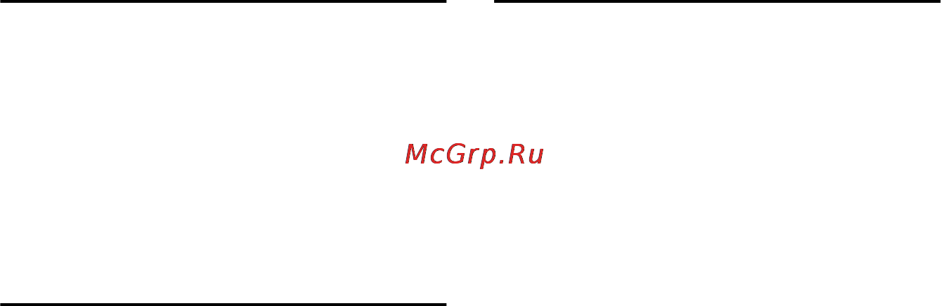 Stihl HSE 61 Инструкция по эксплуатации онлайн [183/288] 70929
