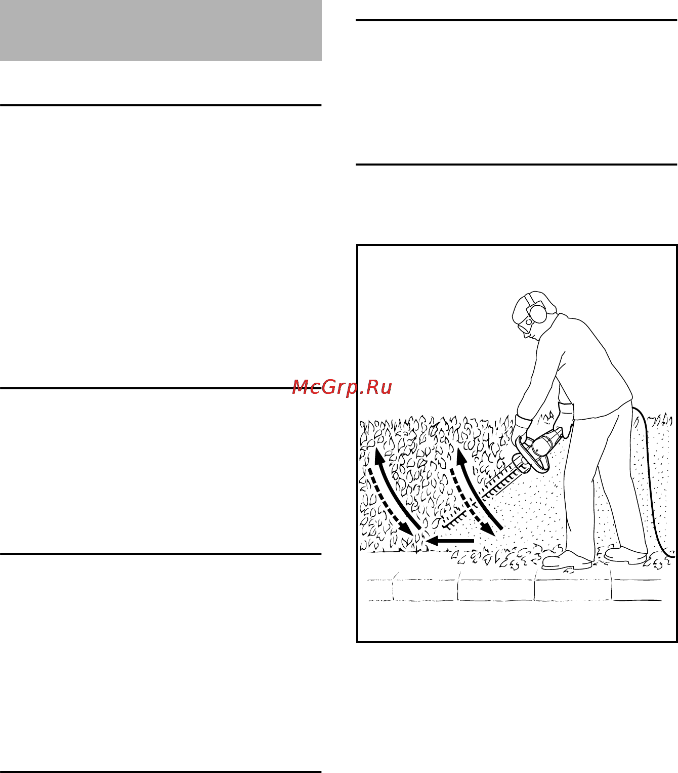 Stihl HSE 61 [206/288] Приложение